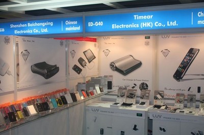 LUV新品iPhone5移動電源亮相2012香港秋季電子展，引領通訊產品新潮流