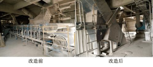 立磨進料輸送系統(tǒng)防揚塵管道除鐵器改造及管道安裝技術分析